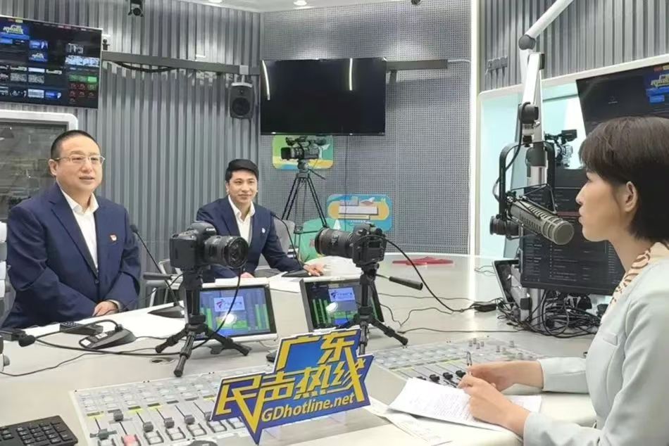 自立自强担使命 通信砺剑护民生 | 中国电科七所上线广东“民声热线”访谈室                                                                                                                  小七编辑部                                                                                            
